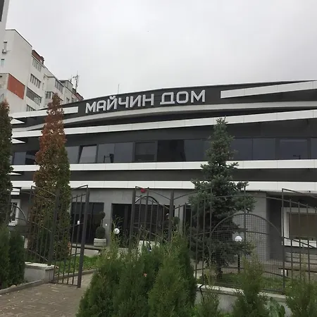 Двустаен С Паркомясто, Перфектен В Гр Варна Кв Левски До Умбал Св Марина И Очна Клиника Св Петка 바르나